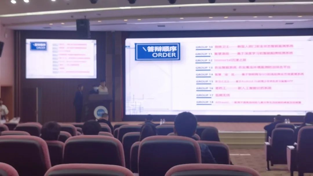 betway88西汉姆联