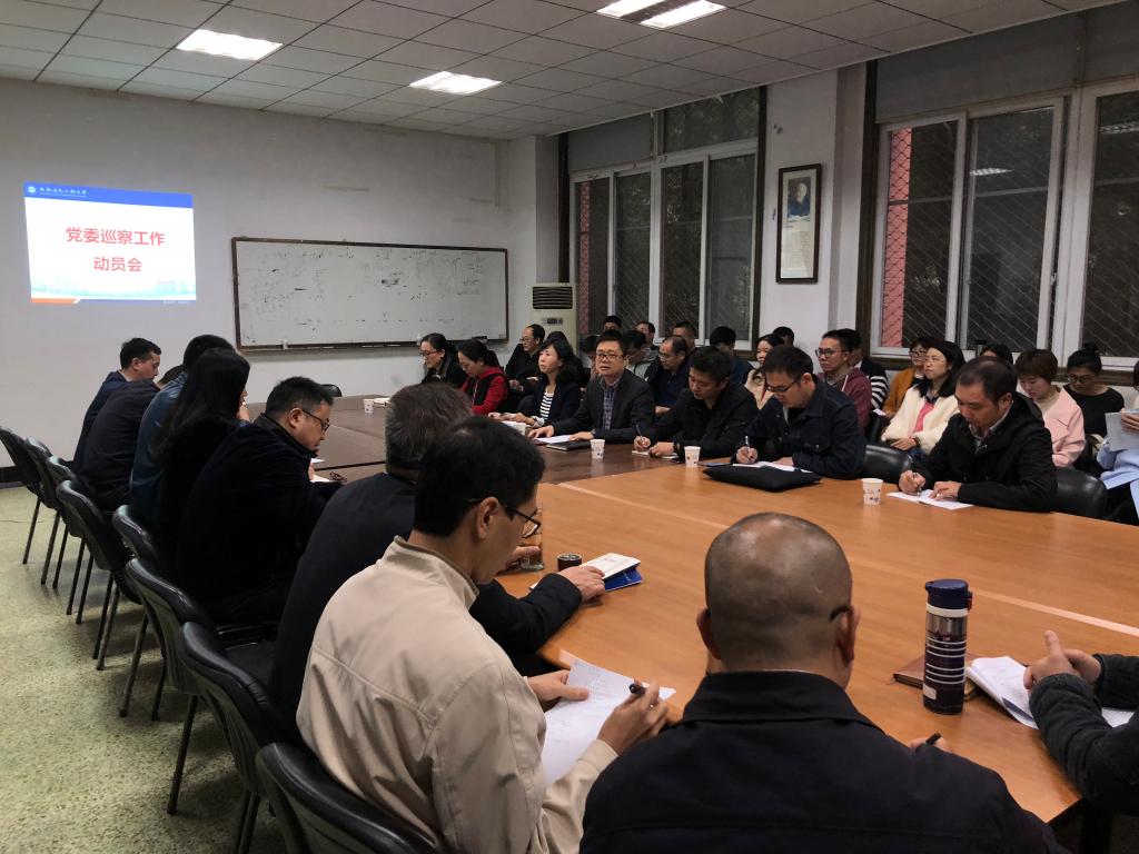 betway88西汉姆联