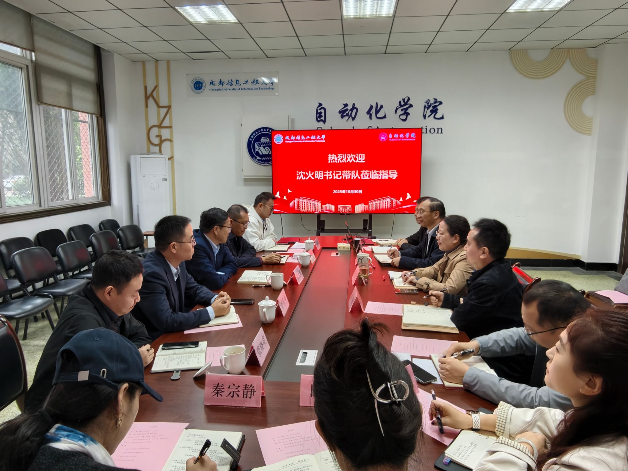 betway88西汉姆联