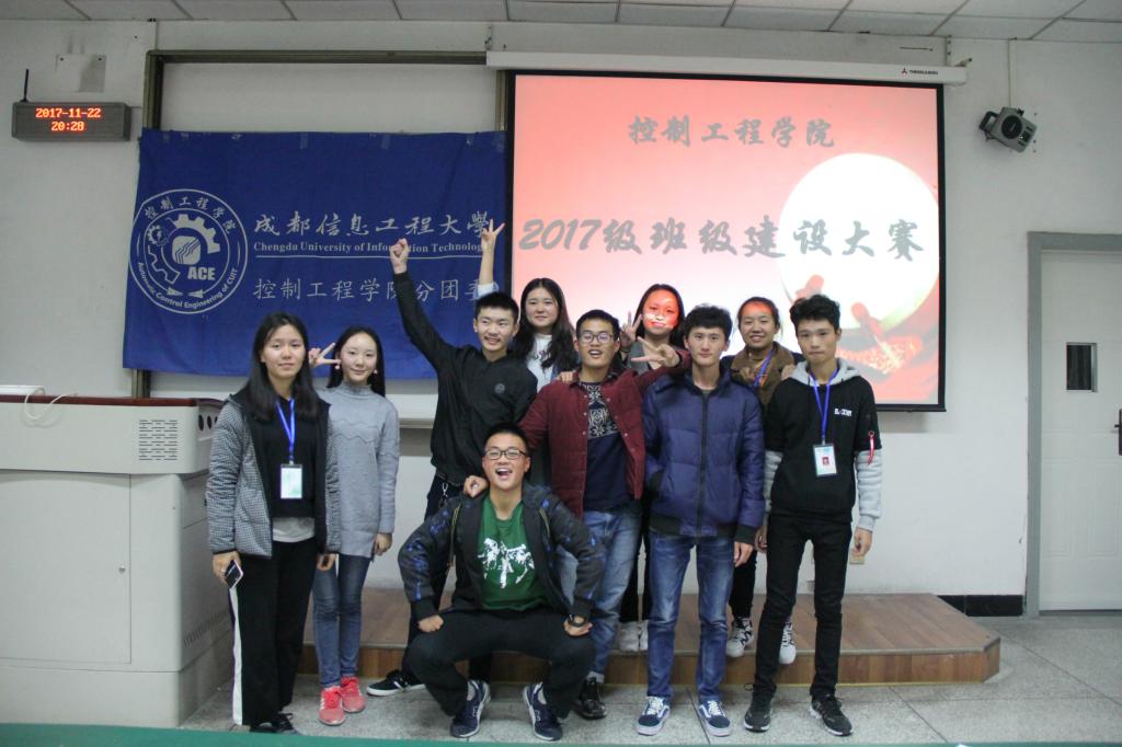 betway88西汉姆联