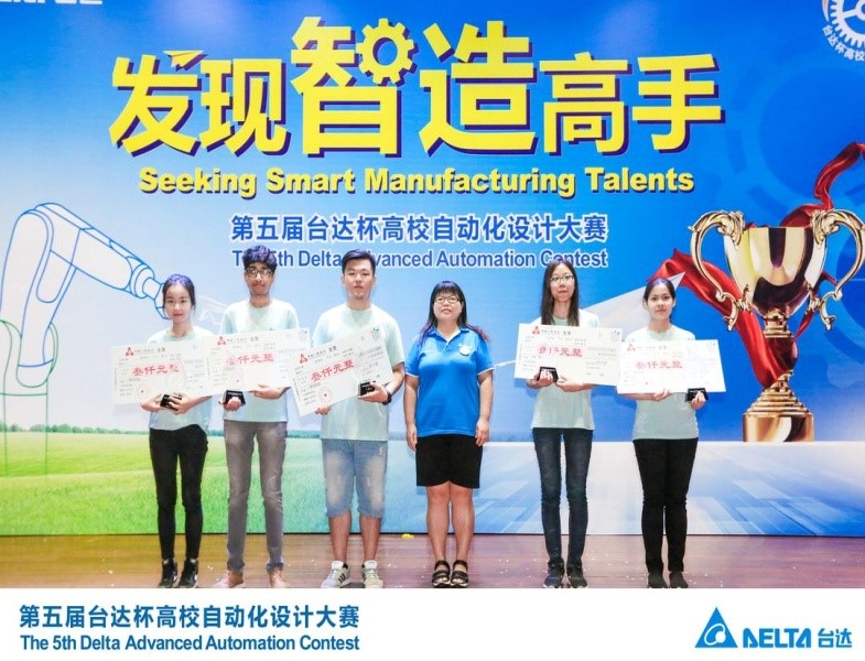 betway88西汉姆联