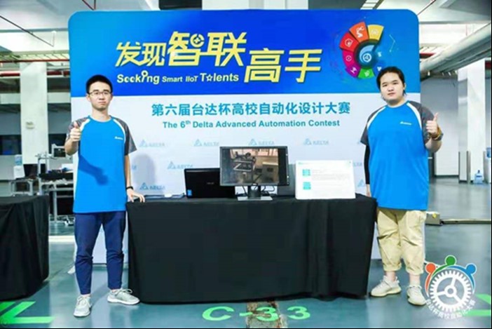 betway88西汉姆联