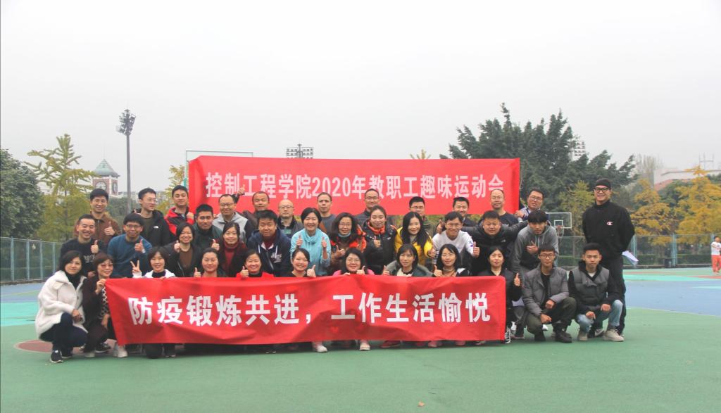 betway88西汉姆联