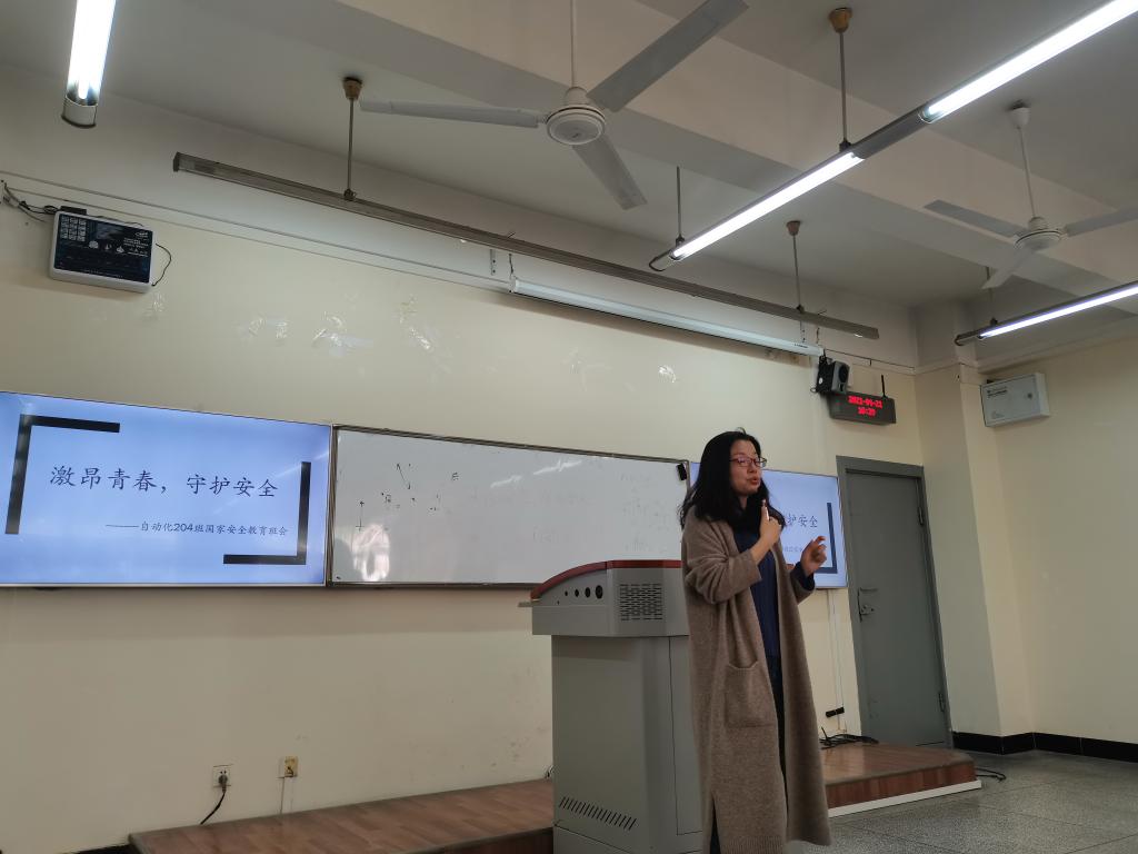 betway88西汉姆联