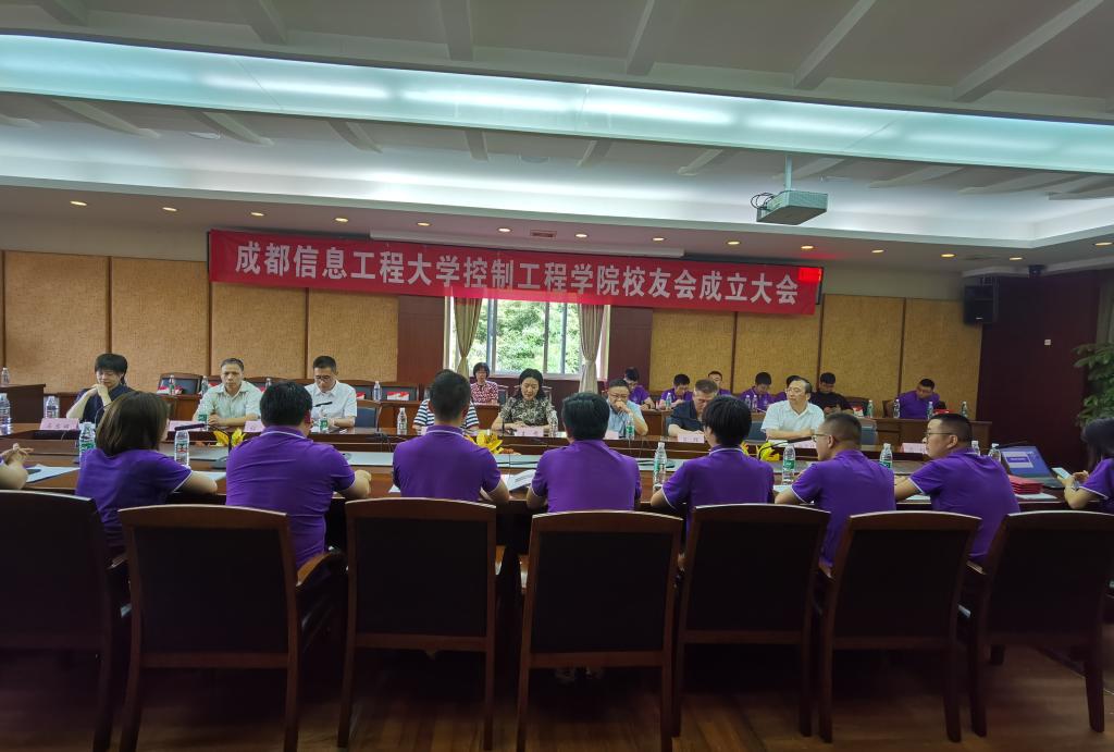 betway88西汉姆联